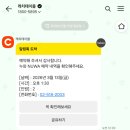 계화미용실 | [냠쩝#1🍴] 서울/신사_박은영 셰프님의 '누와(NUWA)' 솔직주절주절 후기🥟