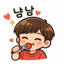 모모스 - 강동구 | 부산 모모스커피 본점 후기 : 주말 웨이팅 감수하고 또 가고 싶은 이유