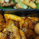 젤라앤틱 | 모두의 회고. 분당맛집. <포크너>. <훈스파이본점>. <두부공방>. <미스타쌀국수 정자점>. <소금과빛...
