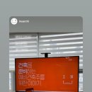 건축사사무소인우 이미지