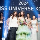 미소뷰티코리아 이미지