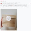 바니워니