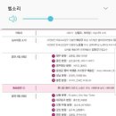 고고장구 Daum카페