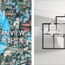 주문진벽산블루밍아파트 이미지