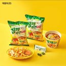 라면타임 - 서구 도산로 61 | 라면타임