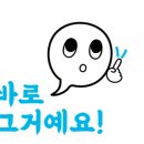 하남스포츠센터 이미지