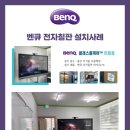 더클학원 - 용인시 기흥구 석현로 70 | 더클학원