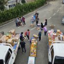 합천동부농업협동조합 이미지