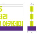 H1127 이미지