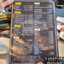 구버구버 숯불갈비 | [부산광안리/맛집/내돈내산] 오늘 양념수제껍데기 어떠세요? "돈군 광안본점" (feat. 삼겹살, 돼지갈비)