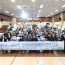 동안구청 대회의실 이미지