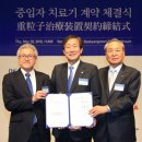 DK카 솔루션 매일경제