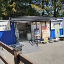 삼성화재 모빌리티뮤지엄 이미지