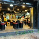 동경7080 네이버블로그
