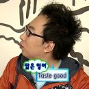 북한산 숯불닭갈비&돼지갈비 이미지