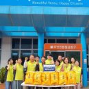 산전 경로당 이미지