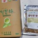 영농조합법인 뿌리 이미지