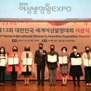 홍민산업 네이버블로그