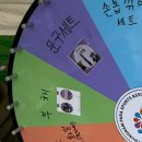 장애인 보치아 프로그램 | 천안흥타령춤축제 후기(천안시장애인체육회+천안반다비체육센터 홍보 및 드림패럴림픽 체험부스🐻💜+굿즈✨)
