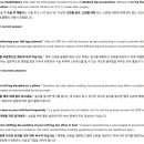 거상자원 | [엔클렉스] N-clex 나스렉스 12번 -2