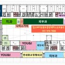 광교연세피부과의원 이미지