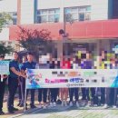 새본리중학교 이미지