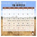 쁘띠아이키즈카페 이미지
