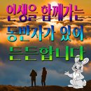 추억의옛날통닭 이미지