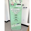 꿀잼 토요 공예교실 | [인천송도목공방/토리목공방/단체/출강]인천광역시 제물포 문화학당 나무공예교실