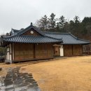 카페(cafe)732 | [광주 남한산성 한옥카페] 비오는날 가기 좋은 감성 데이트 코스