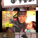 손글씨 캘리그래피(야간) 이미지