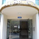 일산로135번길 이미지