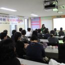 전주유화학교 이미지