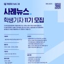 가인컨설팅