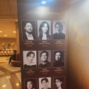 오페라 | 오페라 베르테르 후기