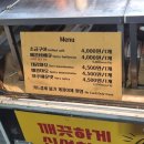 지에스25청라썬앤빌점 네이버블로그
