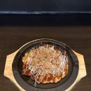 교토우마이