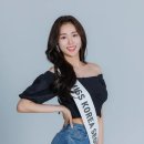 2023 미스서울 이미지