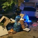 기산동길 이미지