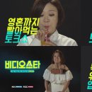 명비디오 이미지