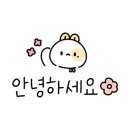 감탄 호성점 이미지