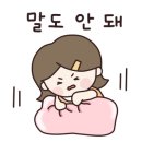 수학정원공부방