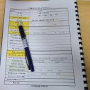 김용주부동산 | 114기 윤도경 대표님 오픈하신 신정호 부동산 임장 후기