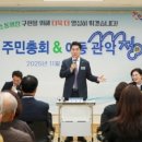 난향동-12 이미지