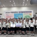 대구유스콰이어 이미지