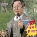 달쿠롱
