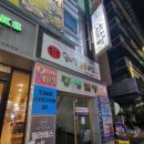 누리마을감자탕 죽곡점 이미지