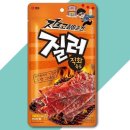 질러 이미지