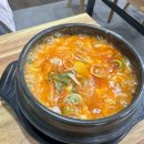 아제한방능이삼계탕 이미지