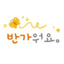 원드라이브무인텔 이미지